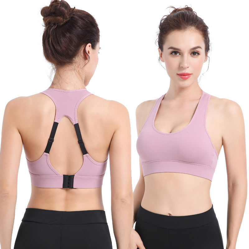 Women's Adjustable Fitness Back Underwear