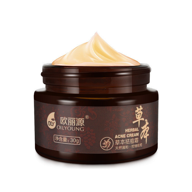 Closed mouth acne cream