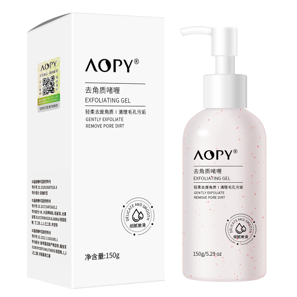 Tartaric Acid Exfoliating Gel Facial Exfoliating Nicotinamide Facial Scrub