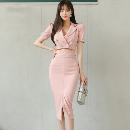 Women's Slim Waist Slit Pack Hip Skirt Two Piece Set
