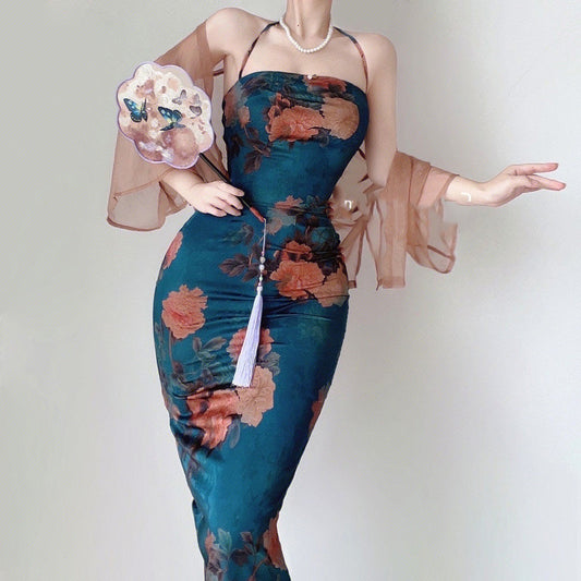 Printed Buttocks Cardigan & Dress Set
